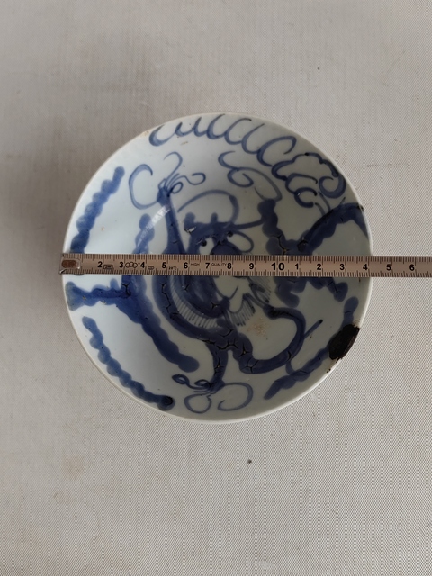 古玩陶瓷過墻龍紋青花碗拍賣，當(dāng)前價格680元