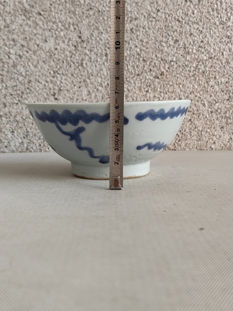 古玩陶瓷過墻龍紋青花碗拍賣，當(dāng)前價格680元