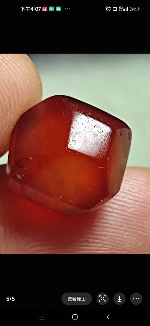 古玩玉器瑪瑙多愣珠真品鑒賞圖