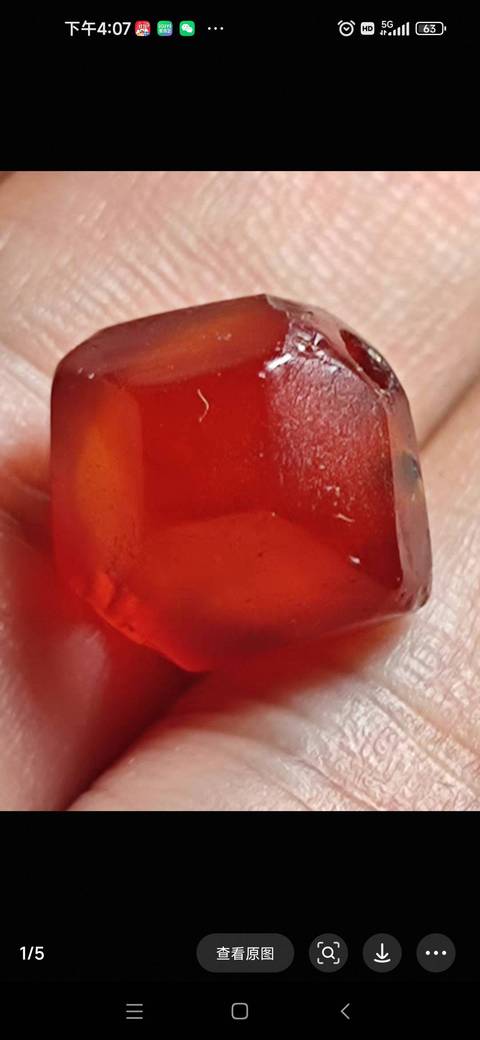古玩玉器瑪瑙多愣珠真品鑒賞圖