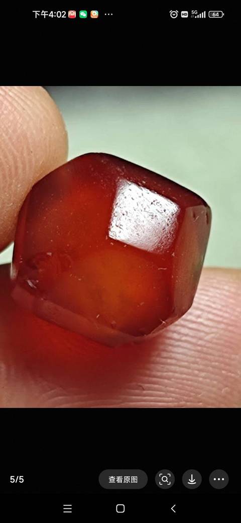 古玩玉器瑪瑙多愣珠真品鑒賞圖