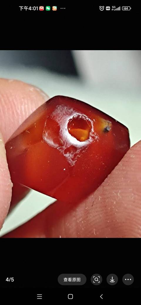 古玩玉器瑪瑙多愣珠真品鑒賞圖