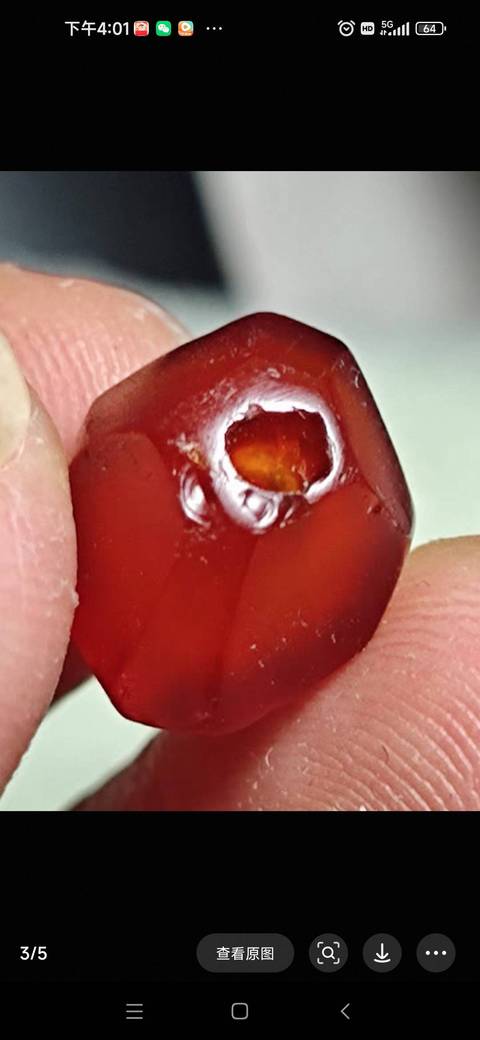 古玩玉器瑪瑙多愣珠真品鑒賞圖