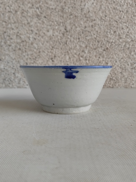古玩陶瓷青花碗真品鑒賞圖