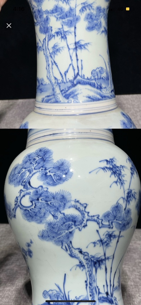 古玩陶瓷歲寒三友松竹梅青花鳳尾尊真品鑒賞圖