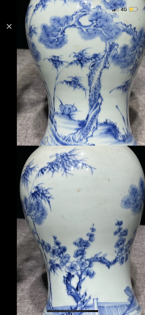 古玩陶瓷歲寒三友松竹梅青花鳳尾尊真品鑒賞圖