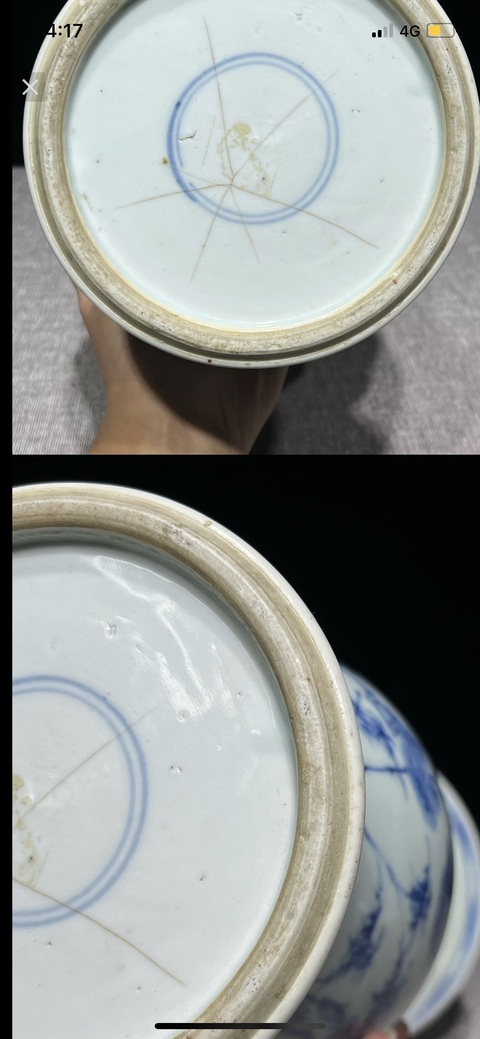 古玩陶瓷歲寒三友松竹梅青花鳳尾尊真品鑒賞圖