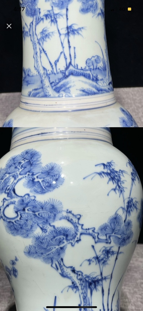 古玩陶瓷歲寒三友松竹梅青花鳳尾尊真品鑒賞圖