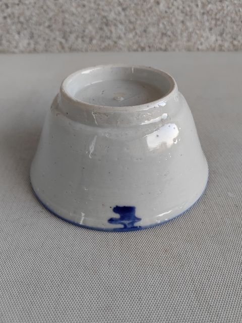 古玩陶瓷青花碗拍賣，當前價格580元