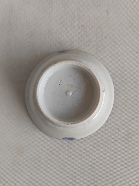 古玩陶瓷青花碗拍賣，當前價格580元