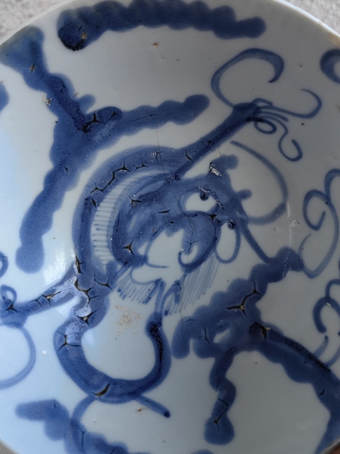 古玩陶瓷過墻龍紋青花碗拍賣，當(dāng)前價格680元