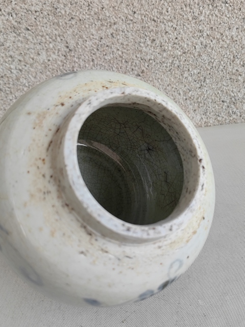 古玩陶瓷花卉紋青花罐拍賣，當前價格580元