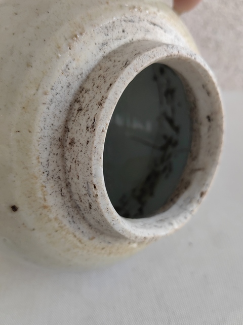 古玩陶瓷吉語紋青花罐拍賣，當前價格580元