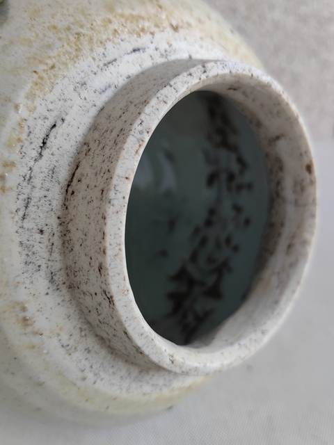 古玩陶瓷吉語紋青花罐拍賣，當前價格580元