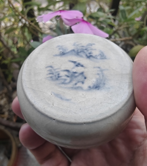 古玩陶瓷晚明青花印泥盒真品鑒賞圖