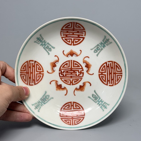 古玩陶瓷粉彩五福捧壽盤，模糊，偏老真品鑒賞圖