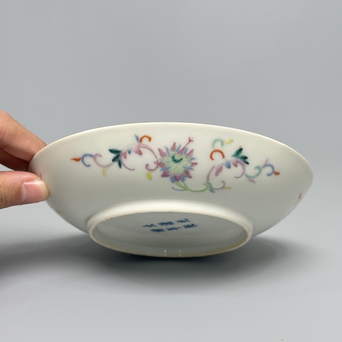 古玩陶瓷粉彩五福捧壽盤，模糊，偏老真品鑒賞圖