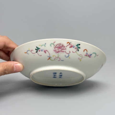 古玩陶瓷粉彩五福捧壽盤，模糊，偏老真品鑒賞圖