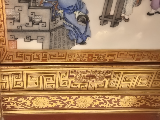 古玩陶瓷粉彩仕女人物插屏真品鑒賞圖