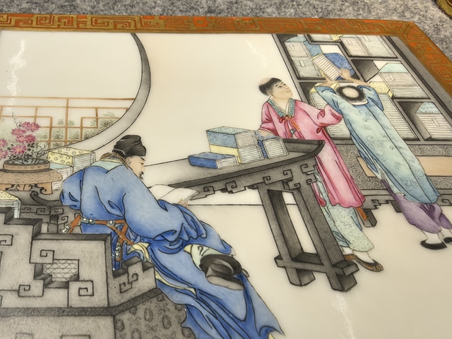 古玩陶瓷粉彩仕女人物插屏真品鑒賞圖