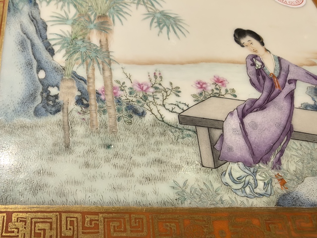 古玩陶瓷粉彩仕女人物插屏真品鑒賞圖