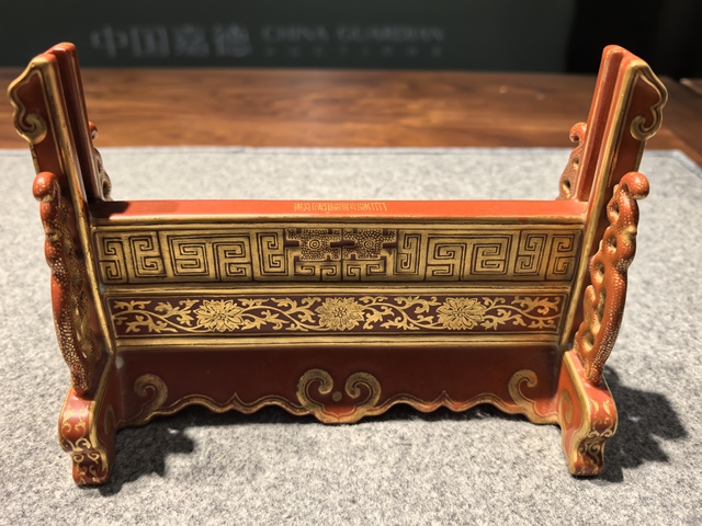 古玩陶瓷粉彩仕女人物插屏真品鑒賞圖