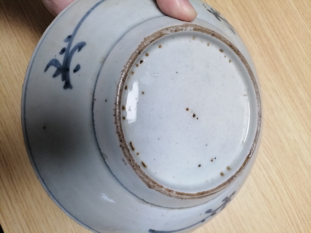 古玩陶瓷晚明?青花壽字盤拍賣，當前價格2600元