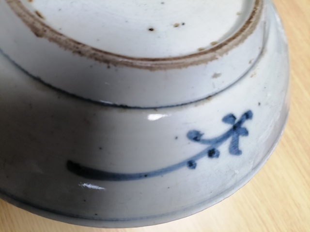 古玩陶瓷晚明?青花壽字盤拍賣，當前價格2600元