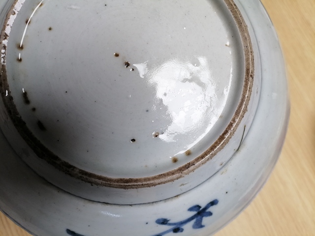 古玩陶瓷晚明?青花壽字盤拍賣，當前價格2600元