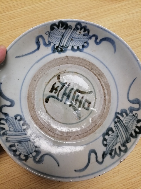 古玩陶瓷晚明?青花壽字盤拍賣，當前價格2600元