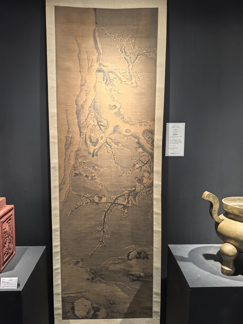 古玩字畫佚名絹本雪景梅雀圖立軸真品鑒賞圖