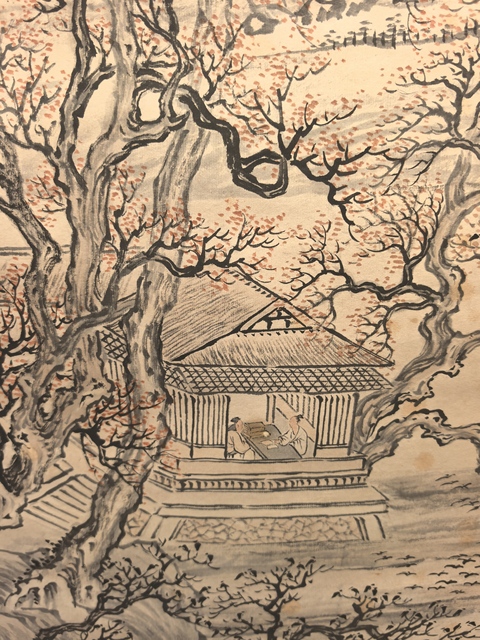 古玩字畫郭蘭枝山水立軸真品鑒賞圖