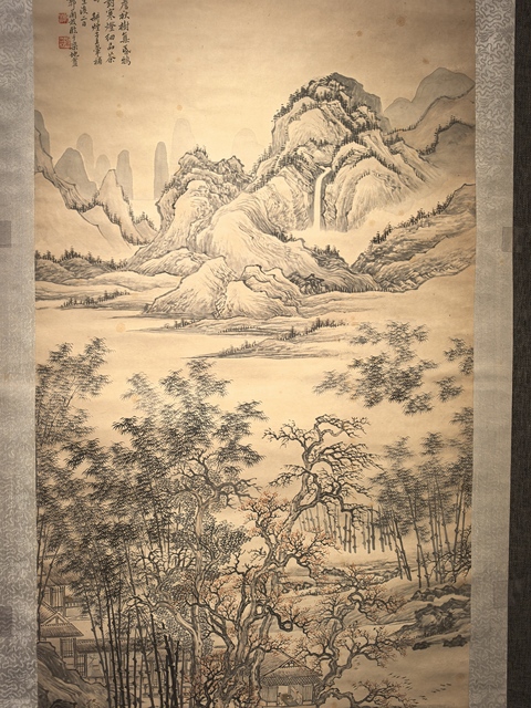 古玩字畫郭蘭枝山水立軸真品鑒賞圖