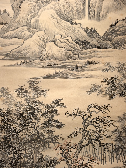 古玩字畫郭蘭枝山水立軸真品鑒賞圖