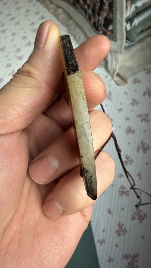 古玩玉器齊家玉璜真品鑒賞圖