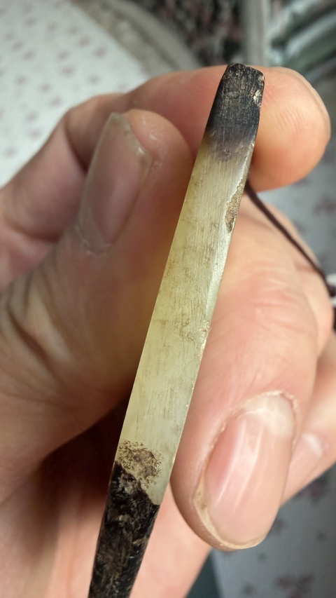 古玩玉器齊家玉璜真品鑒賞圖