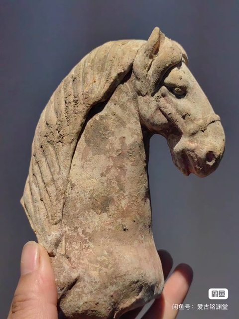 古玩陶瓷陶馬真品鑒賞圖