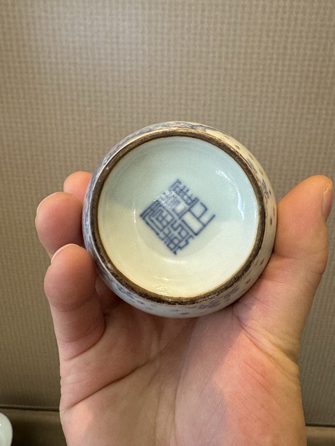 古玩陶瓷青花加紫龍紋瓶真品鑒賞圖