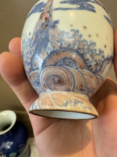 古玩陶瓷青花加紫龍紋瓶真品鑒賞圖