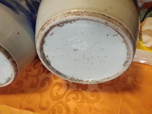 古玩陶瓷山水紋青花撇口瓶拍賣，當前價格9000元