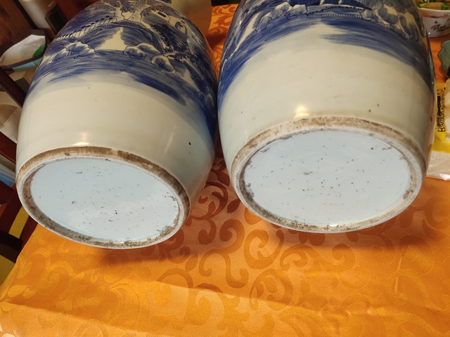 古玩陶瓷山水紋青花撇口瓶拍賣，當前價格9000元