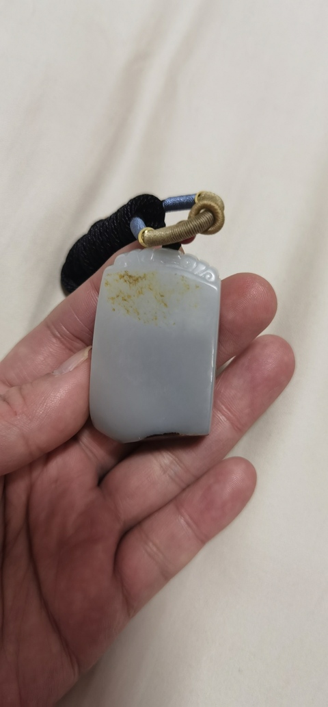 古玩玉器和田玉雕“平安無事牌”真品鑒賞圖