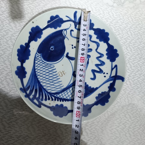 古玩陶瓷晚清民國青花魚盤拍賣，當前價格230元