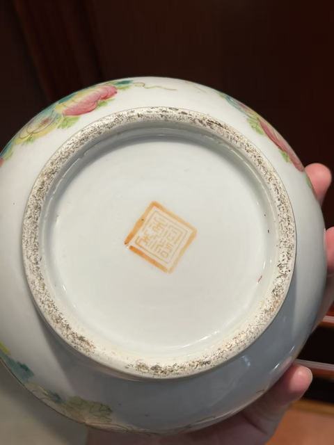 古玩陶瓷清同治 粉彩蝶戀花長頸瓶真品鑒賞圖