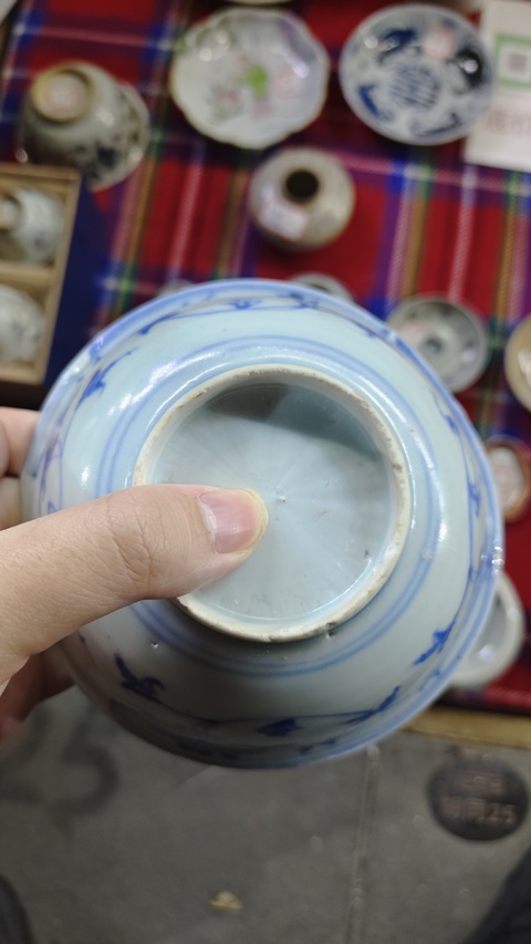 古玩陶瓷花卉紋青花碗真品鑒賞圖