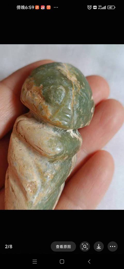 古玩玉器仿文化期人物題材把件真品鑒賞圖