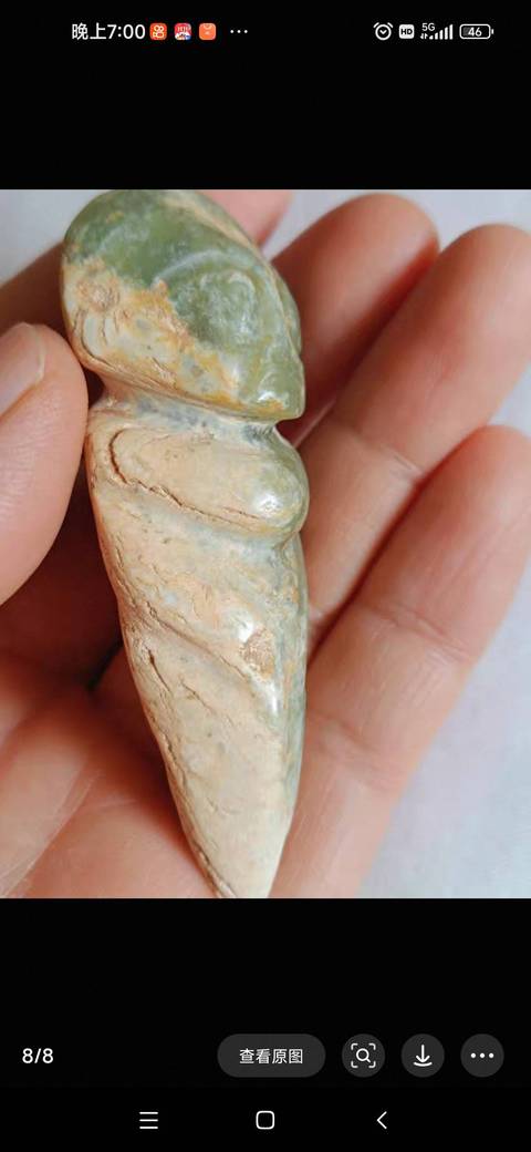 古玩玉器仿文化期人物題材把件真品鑒賞圖