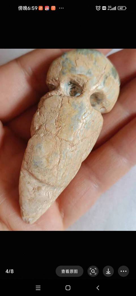 古玩玉器仿文化期人物題材把件真品鑒賞圖