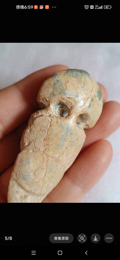 古玩玉器仿文化期人物題材把件真品鑒賞圖