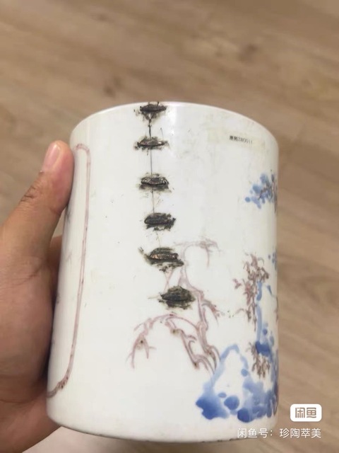 古玩陶瓷清中期青花釉里紅筆筒真品鑒賞圖